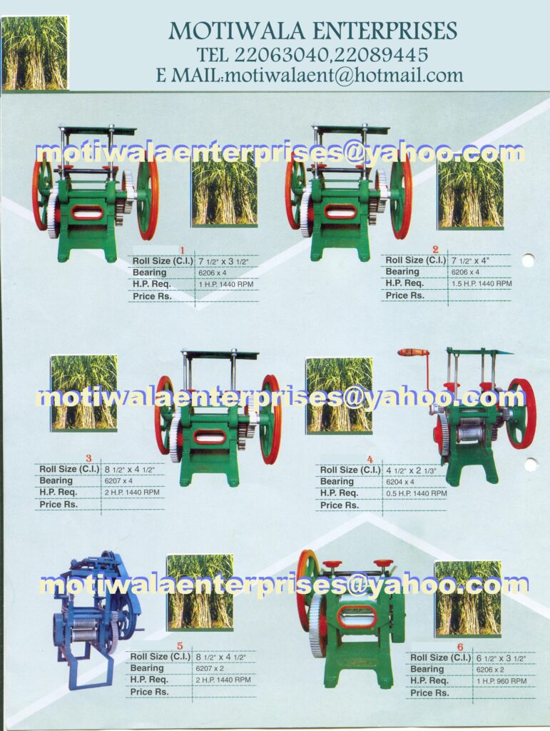 Sugar Cane Juicers 